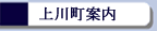 ��쒬�ē�